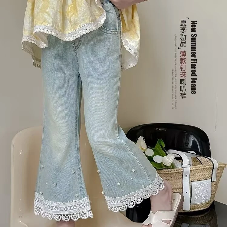 女童牛仔裤夏季2025新款天丝薄款中大童蕾丝喇叭裤时尚洋气裤子