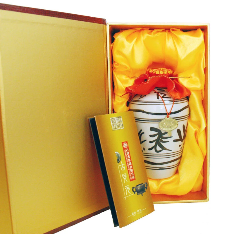 古贝元花坛酱香型白酒53度北派大曲坤沙古法酿造传承53%Vol500ml