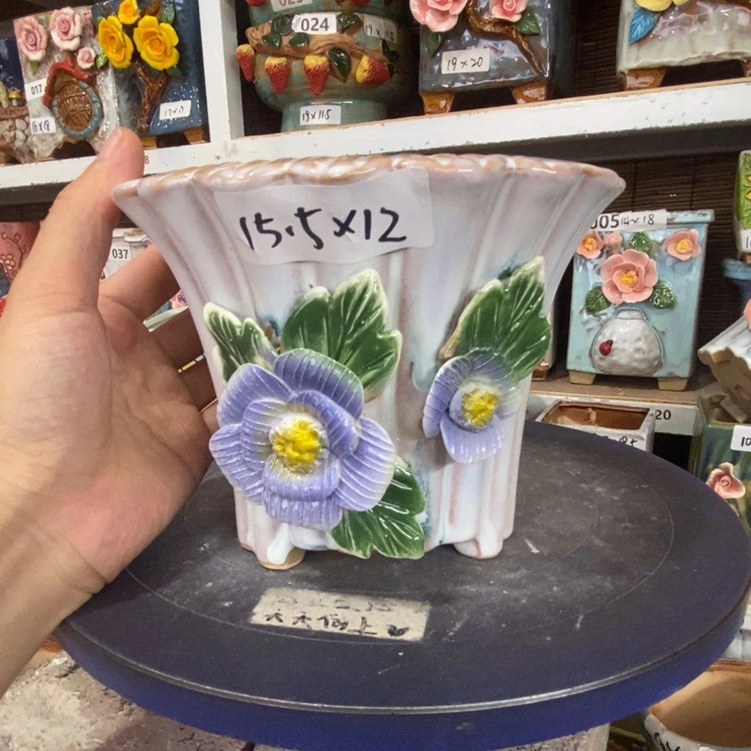 【闪购商品】