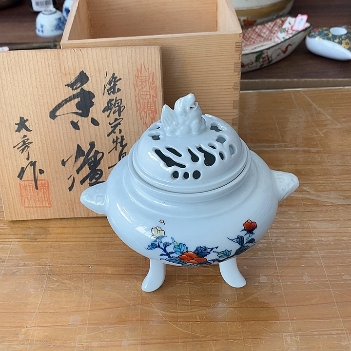 好久不见，福利满满。