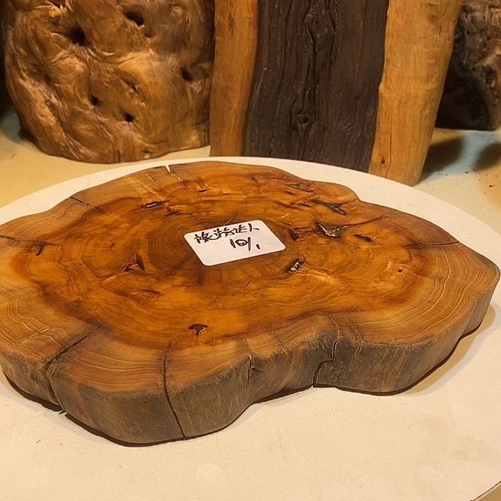 木天然老枣木底座底座