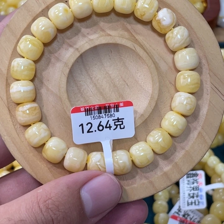 蜜蜡手链未镶嵌?****?蜜蜡