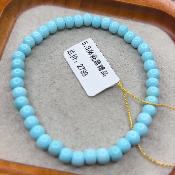 绿松石未镶嵌珠宝半成品