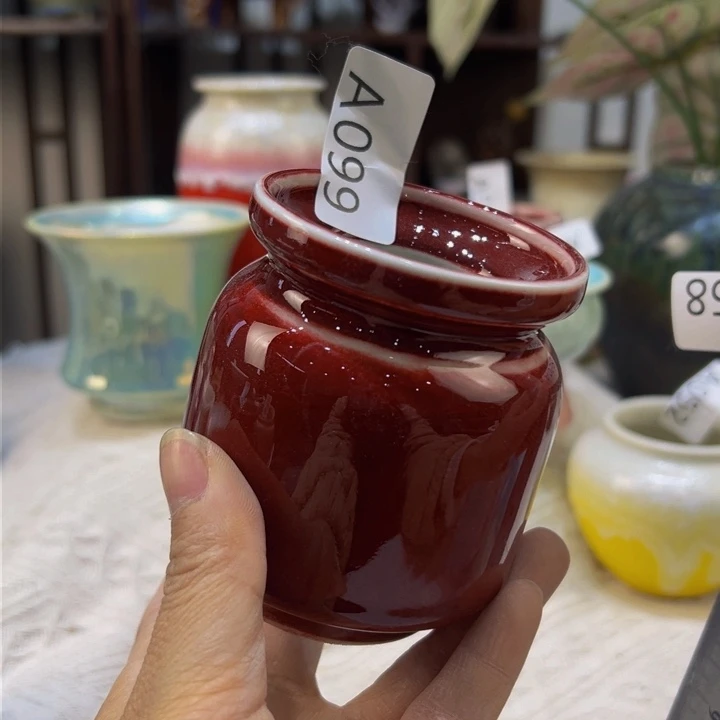 景德镇陶瓷研究所