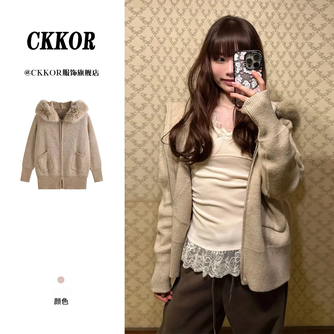 CKKOR连帽毛针织衫开衫毛衣外套女秋季新款韩系慵懒风高级感上衣