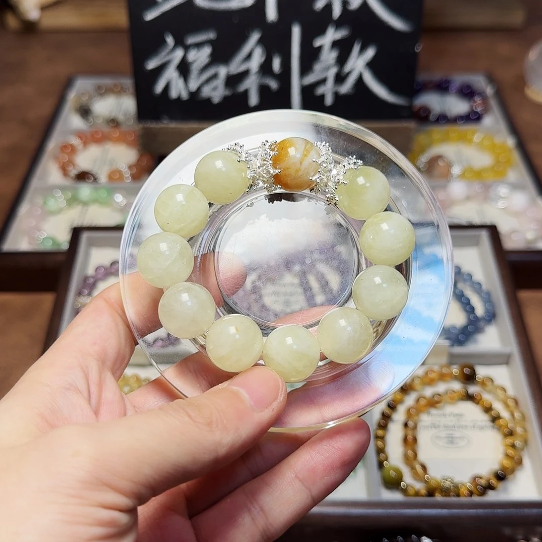 水晶手链合金黄水晶