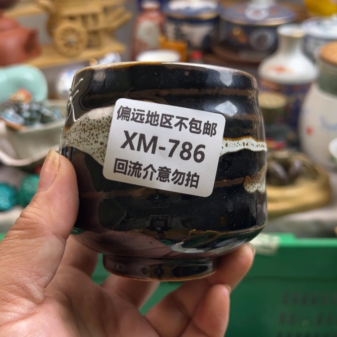 吕***布瓷片786啊啊啊啊啊啊