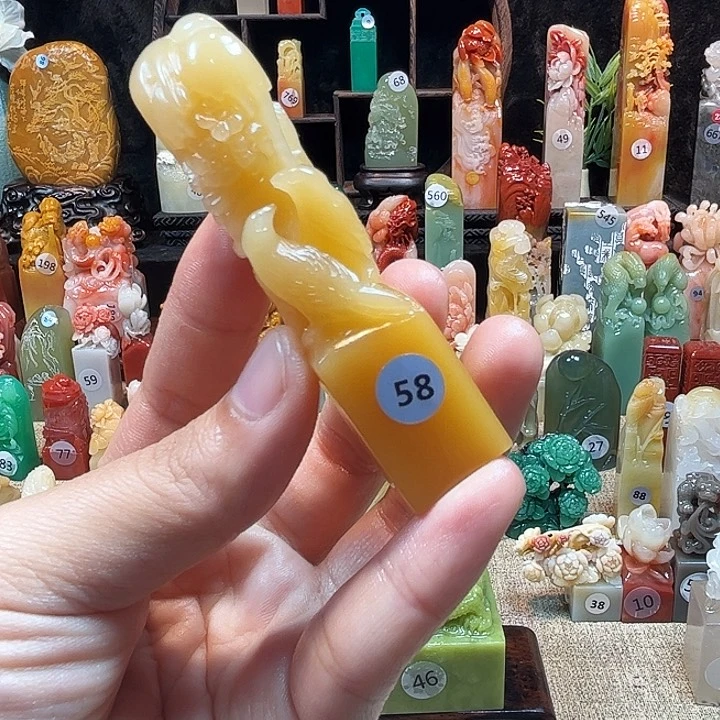 寿山石印石寿山石印章