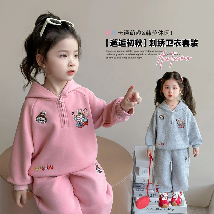 拉布布女童衣服秋季长袖透气运动连帽卫衣套装新款女孩春秋装