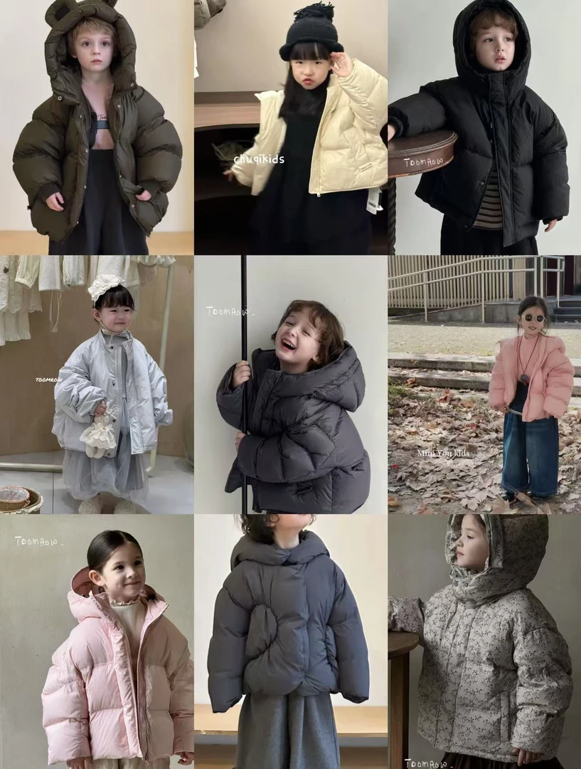 000-049-羽羽合集-童装 （NO 退换）