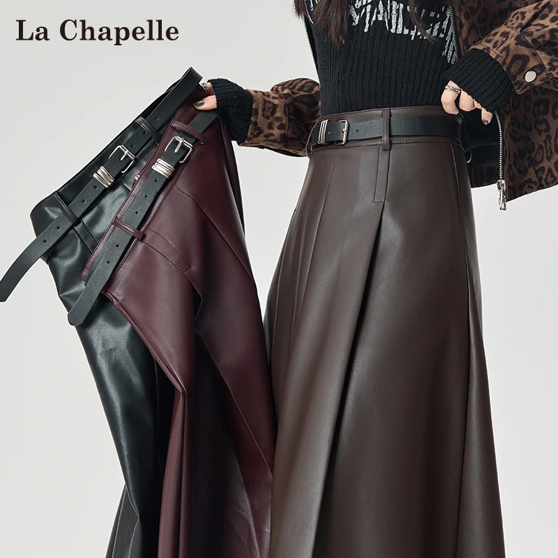 拉夏贝尔咖色皮裙半身裙女秋2025新款美拉德pu皮a字中长百褶伞裙