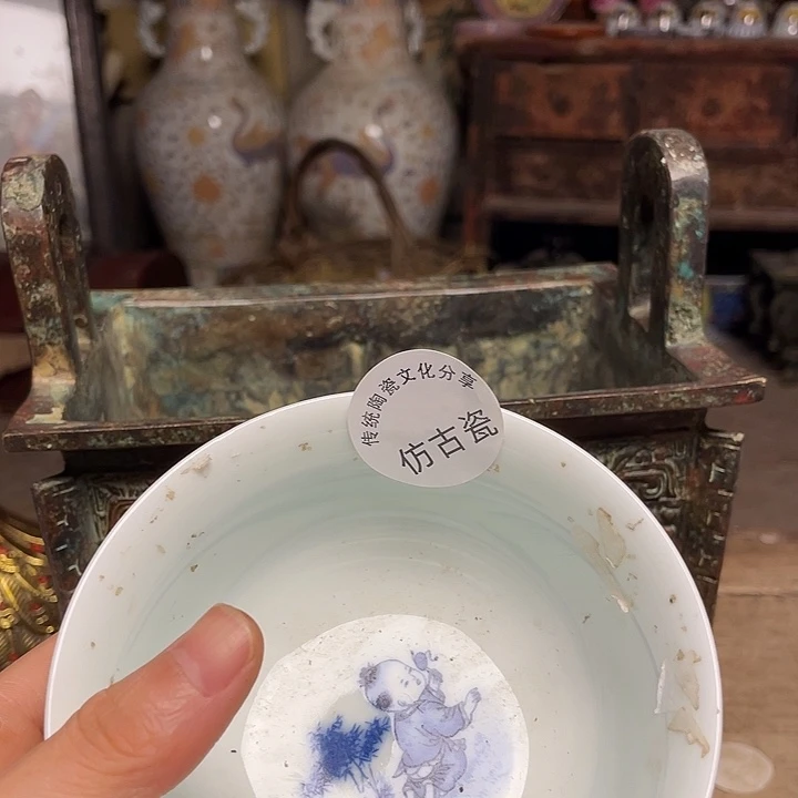 瓷瓷瓷瓷瓷瓷瓷瓷瓷瓷