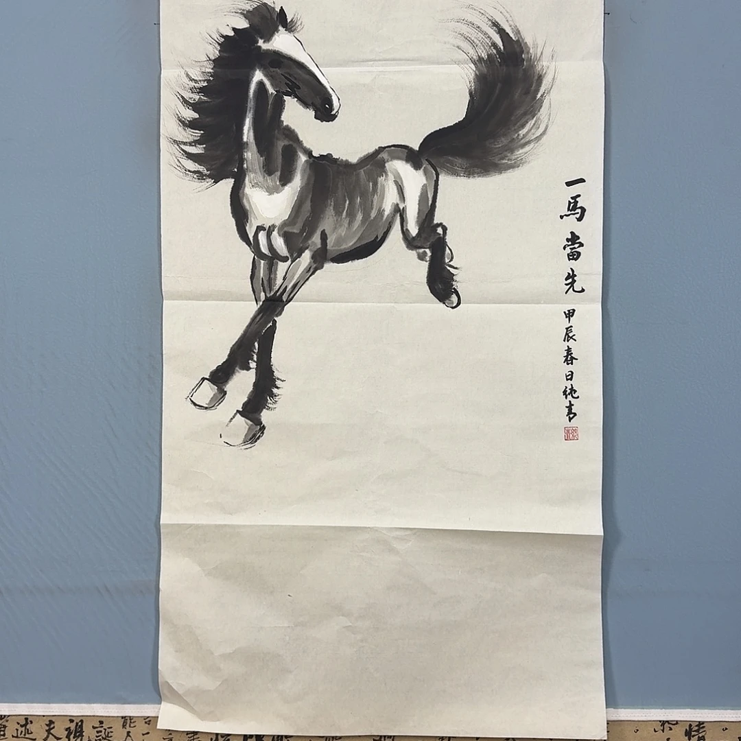 国画1262 牡丹花的味道