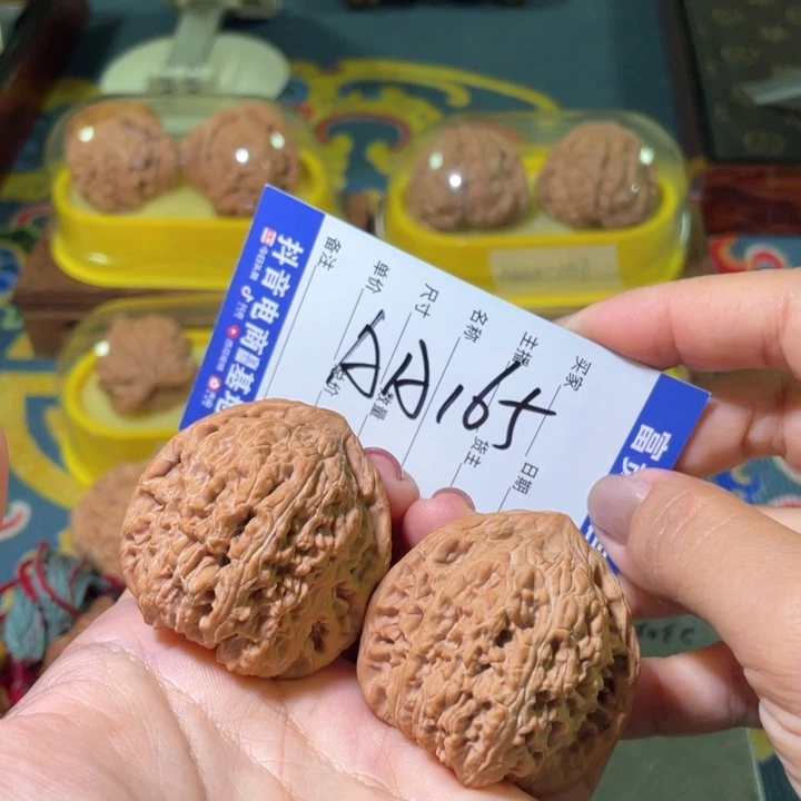 手串/手链核桃43左右平谷细纹绣球