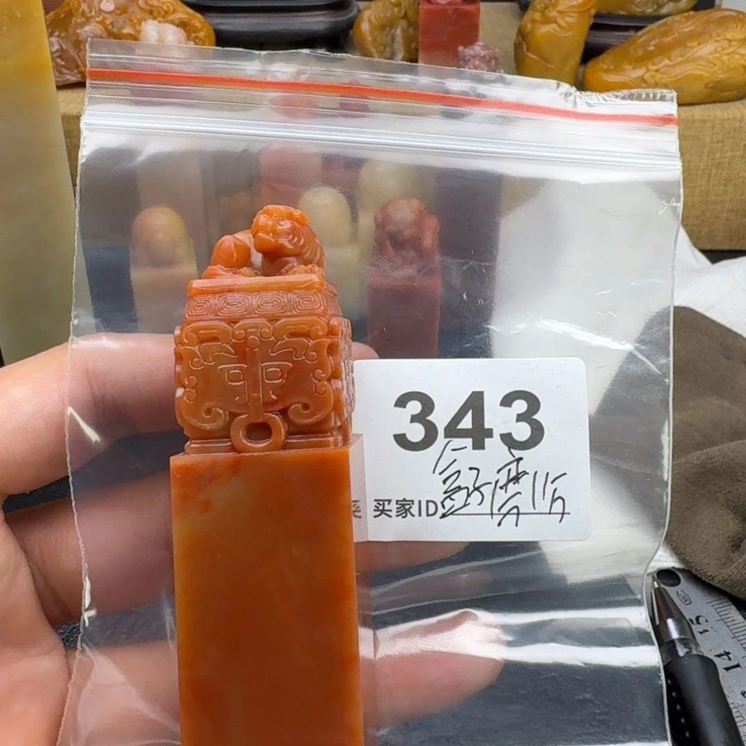 大***空老挝石老挝石老挝石