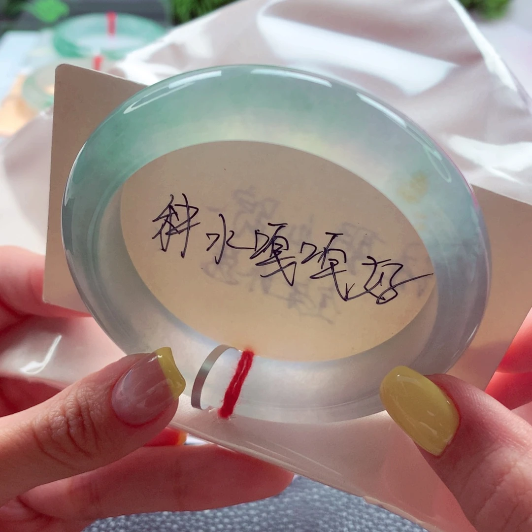 翡翠未镶嵌手镯58.2 清甜炸光种水大万品质（闪购3）灵
