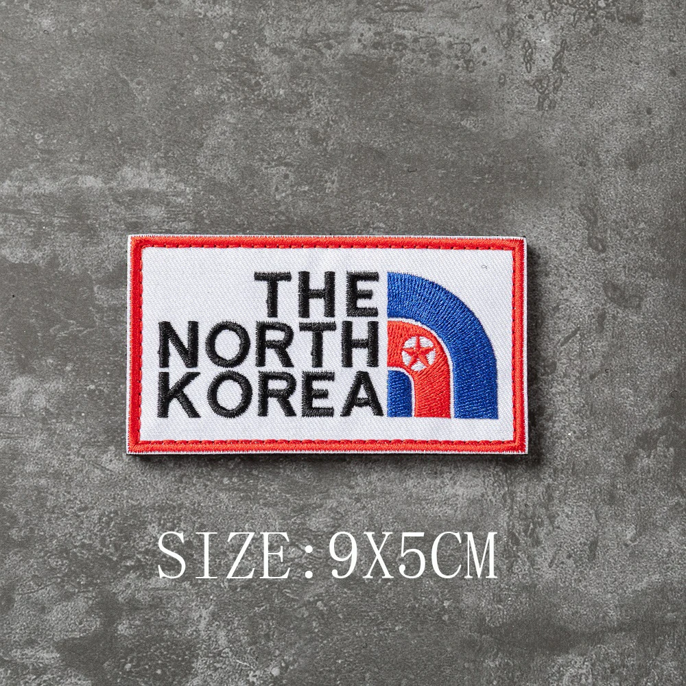 热卖朝鲜徽章 瞄准正面刺绣士气魔术贴徽章忠诚致敬臂章