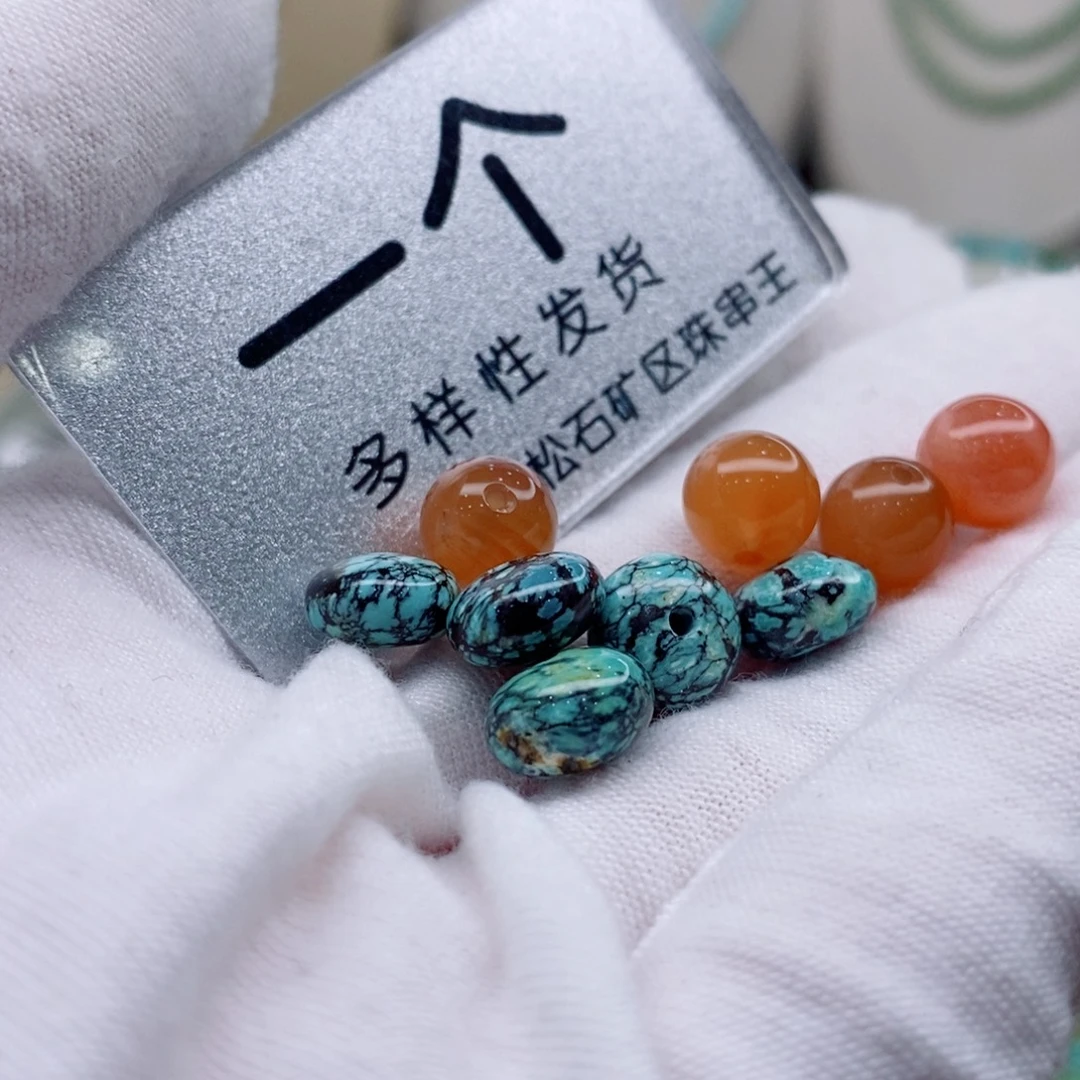 未镶嵌南红玛瑙珠宝奇石