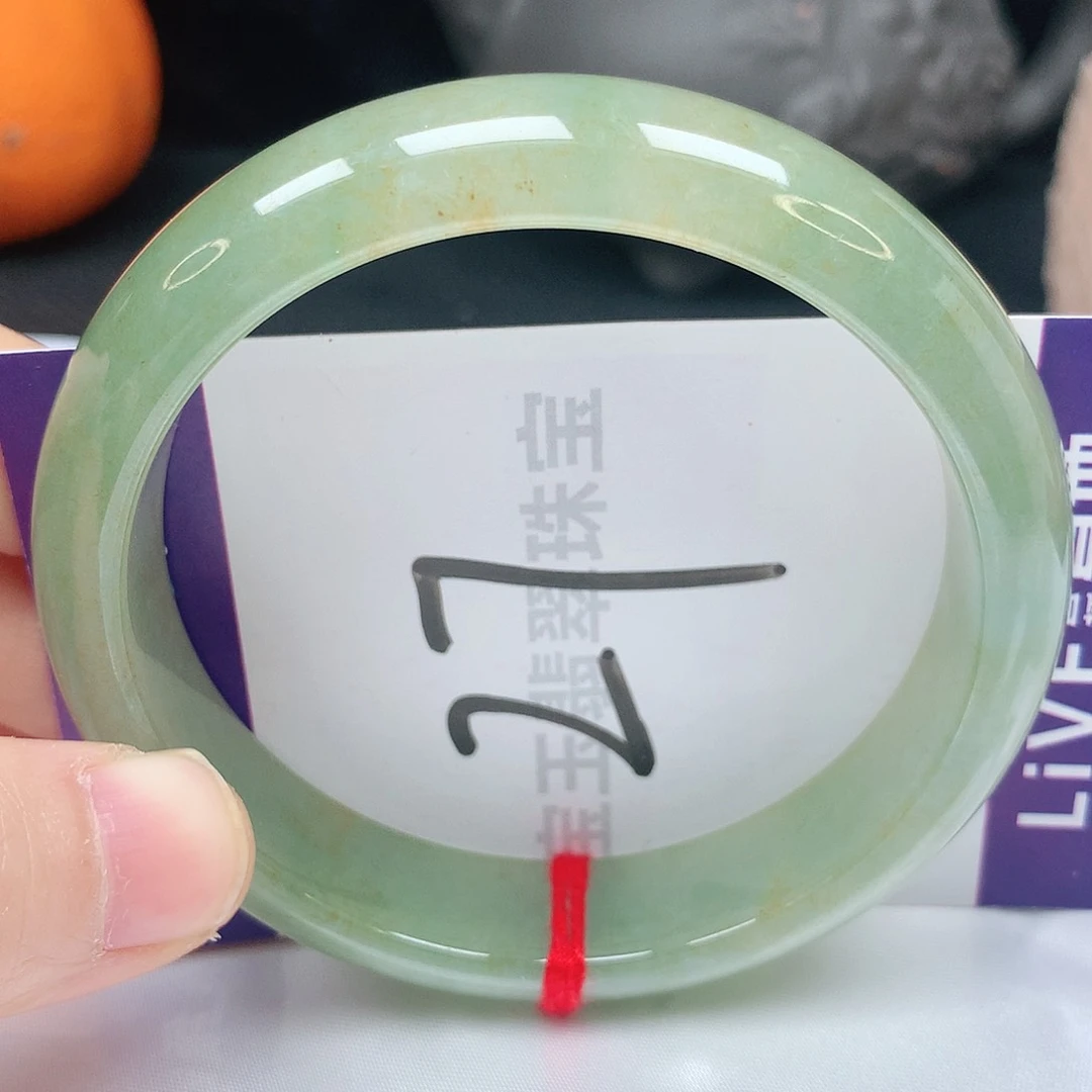 翡翠手镯未镶嵌59圈口