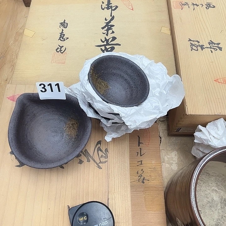 瓷片呀工艺品摆件瓷器摆件正能量