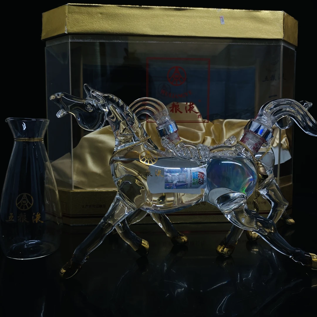 2004年 五粮液马到成功 52度 250mlx2 y99666