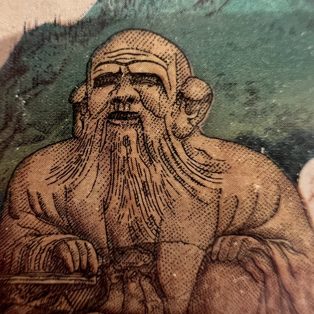 GHW-福利亲签-老君岩