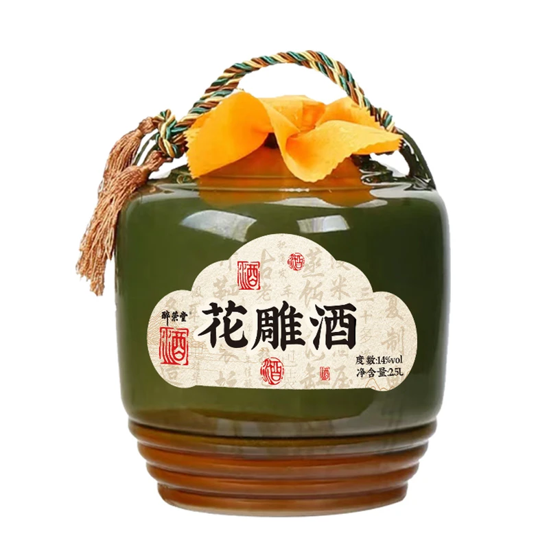 绍兴产黄酒古法礼盒手提陶瓷坛装2.5L半干型加饭酒清爽手工冬酿酒