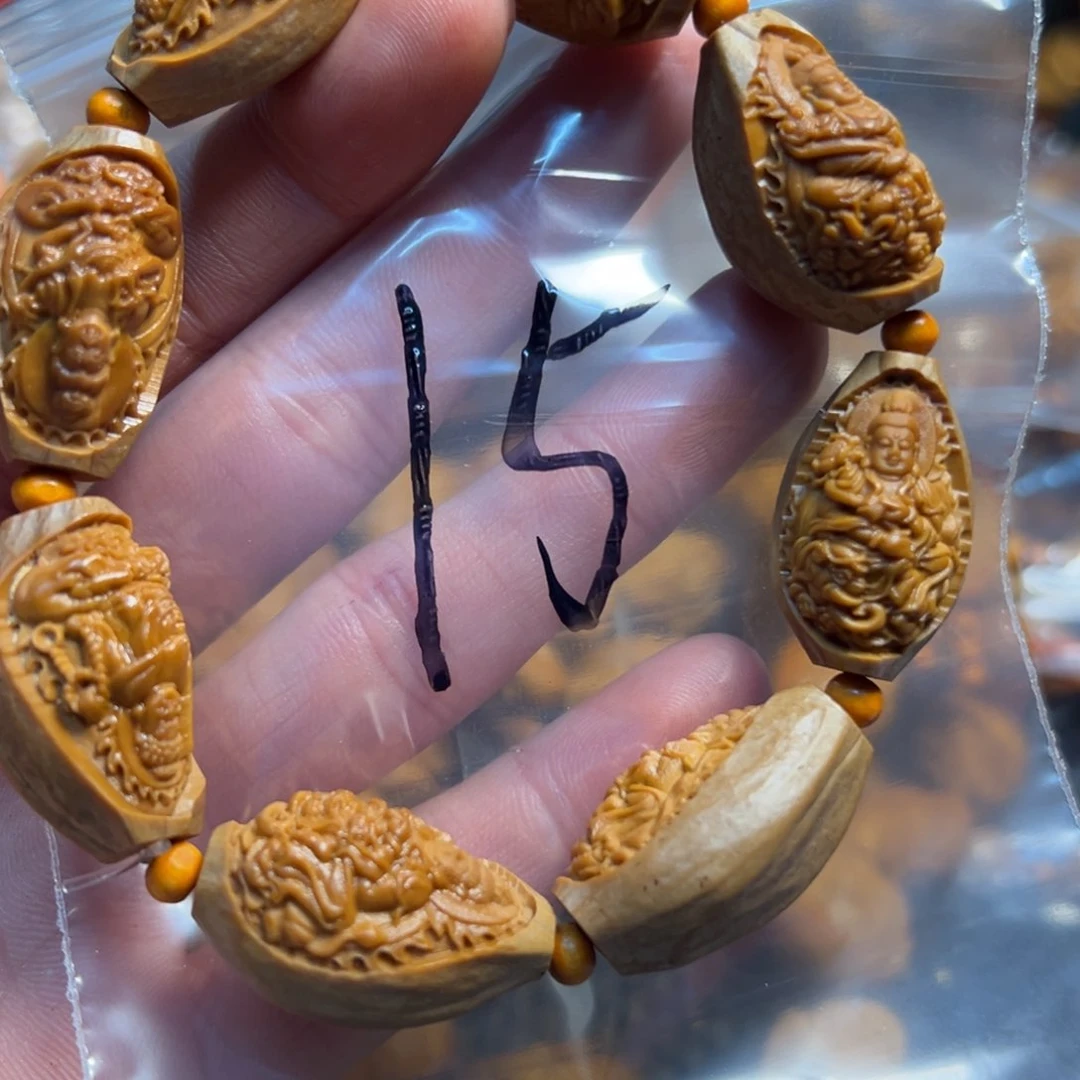 橄榄核手串/手链福利手串