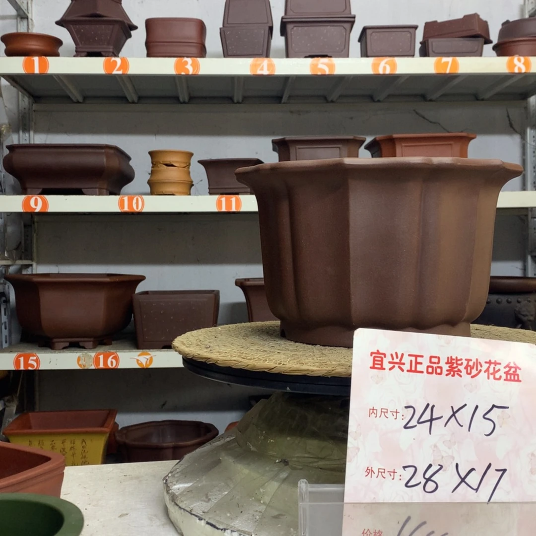 紫砂花盆精品紫砂花盆包邮包邮