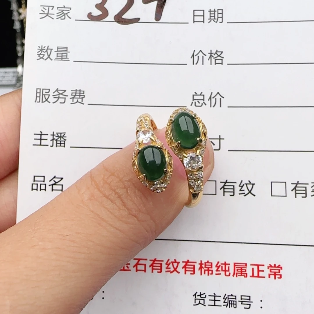 翡翠戒指银S925镶嵌戒指