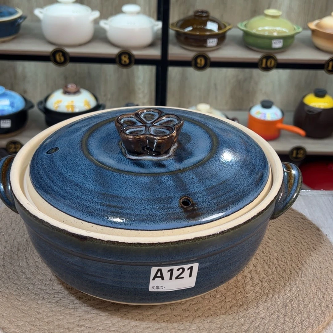 【闪购商品】3.2升砂锅微瑕疵品121
