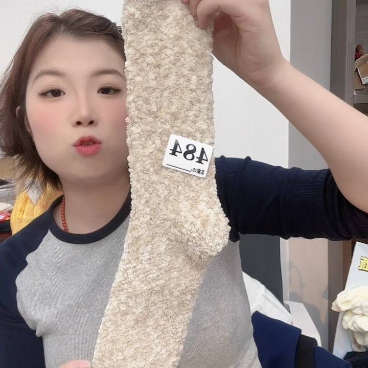 三醋酯纤维Gg袜子484
