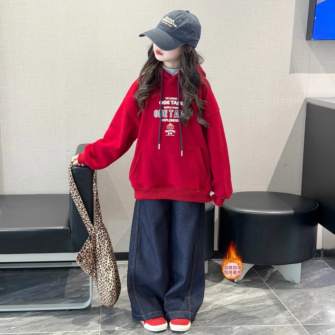 女童加绒卫衣套装秋冬款2025新款女孩大童红色上衣儿童装冬装年服