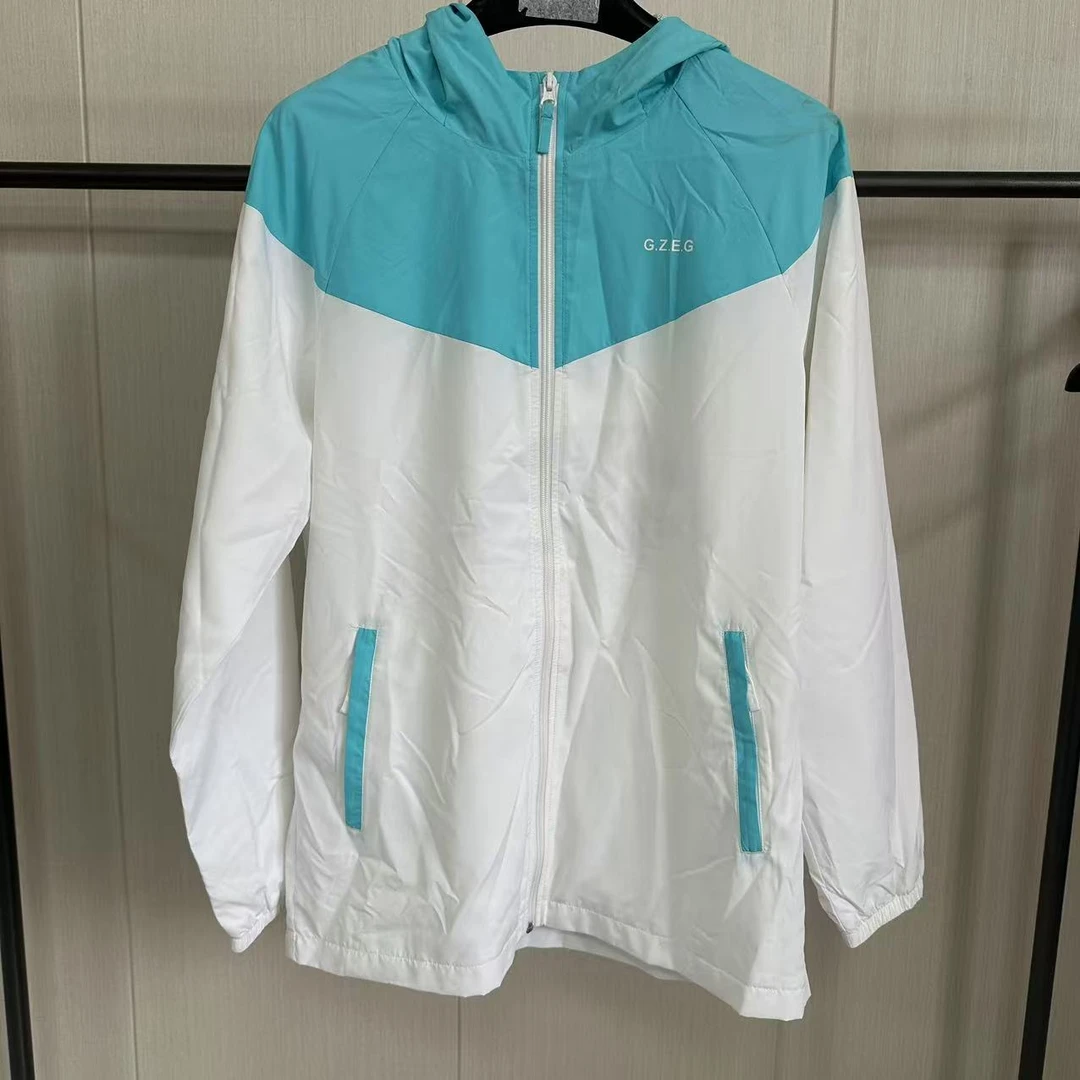 《B品以直播展示为准》李宁中大童青少年儿童防晒衣防风衣AFDR452