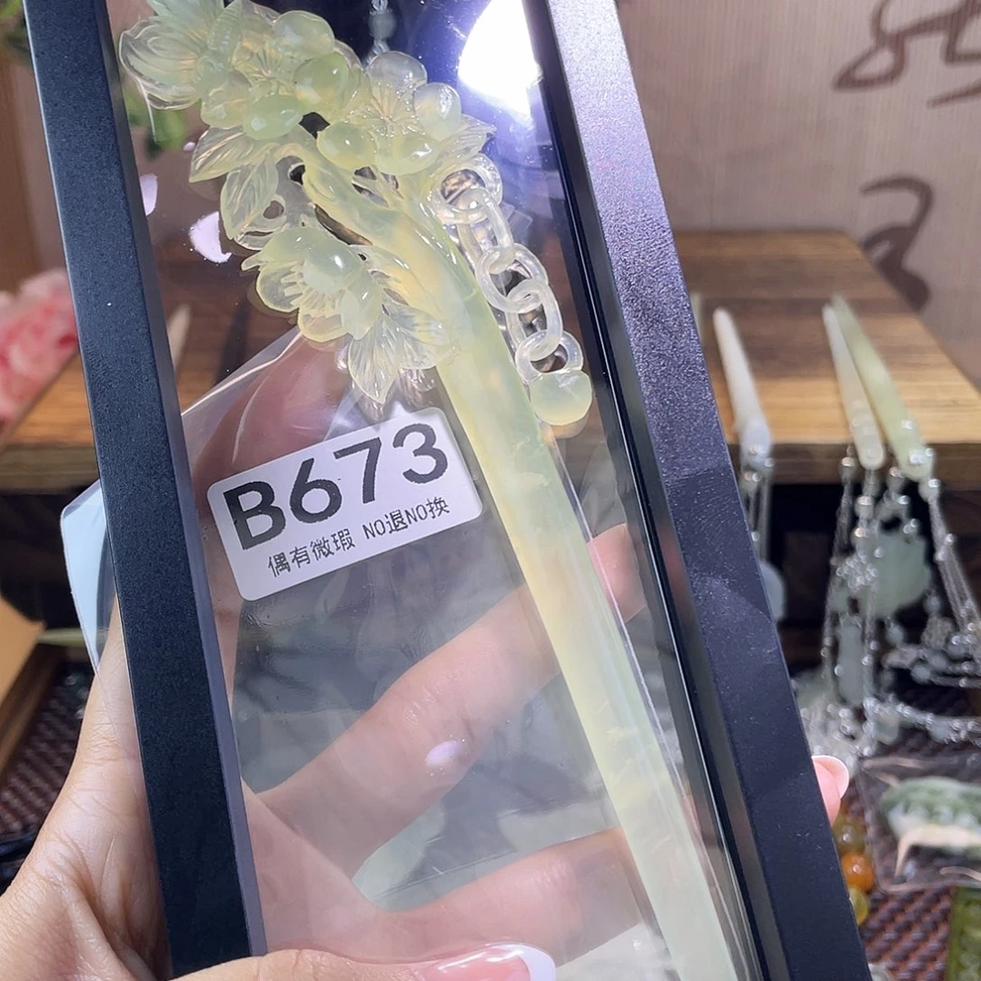蛇纹石玉合金发饰叮*✨