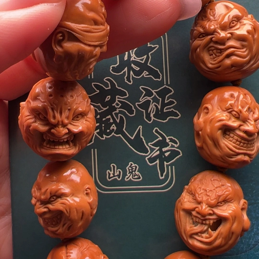 橄榄核手串/手链橄榄核