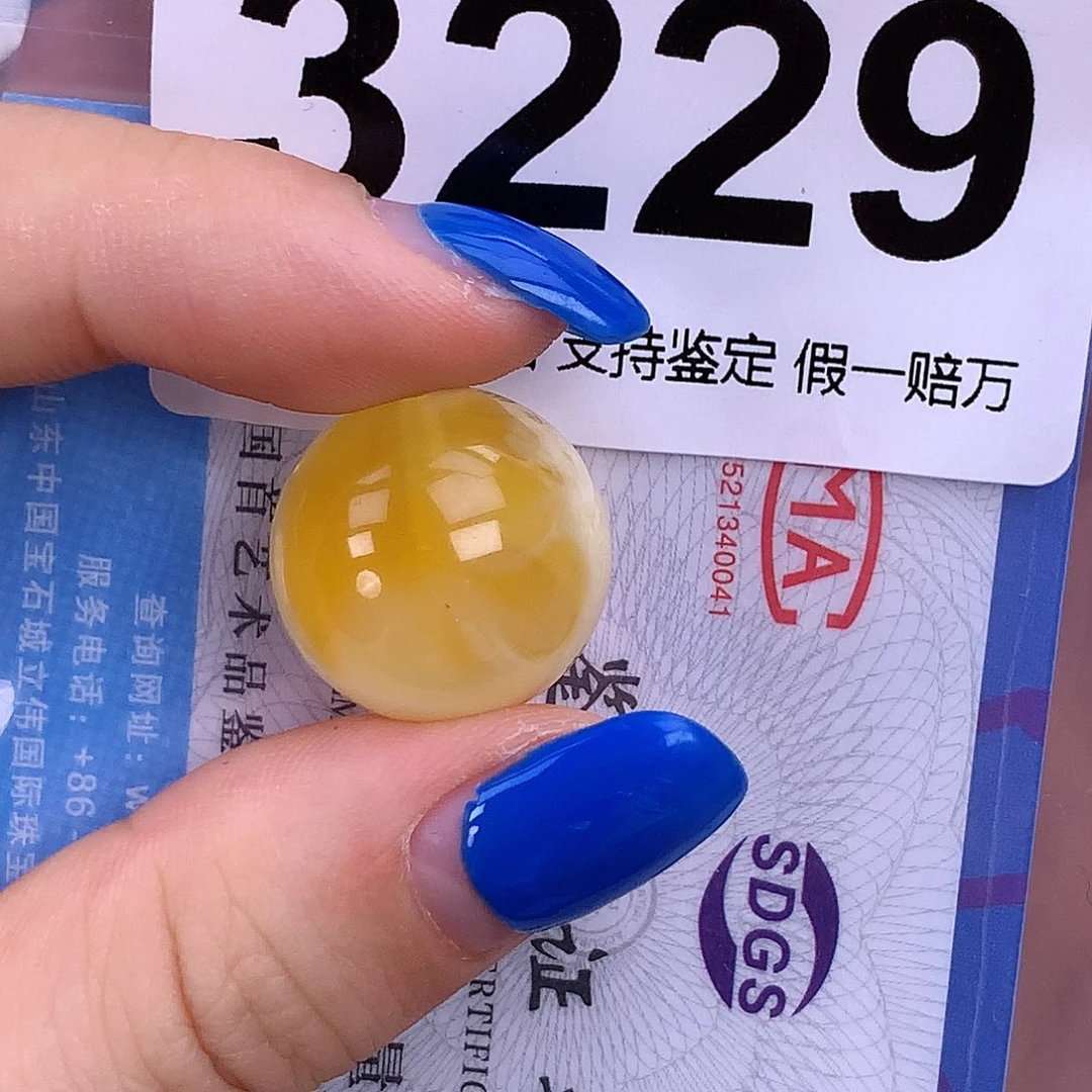 琥珀未镶嵌珠宝奇石17.5mm 皮线