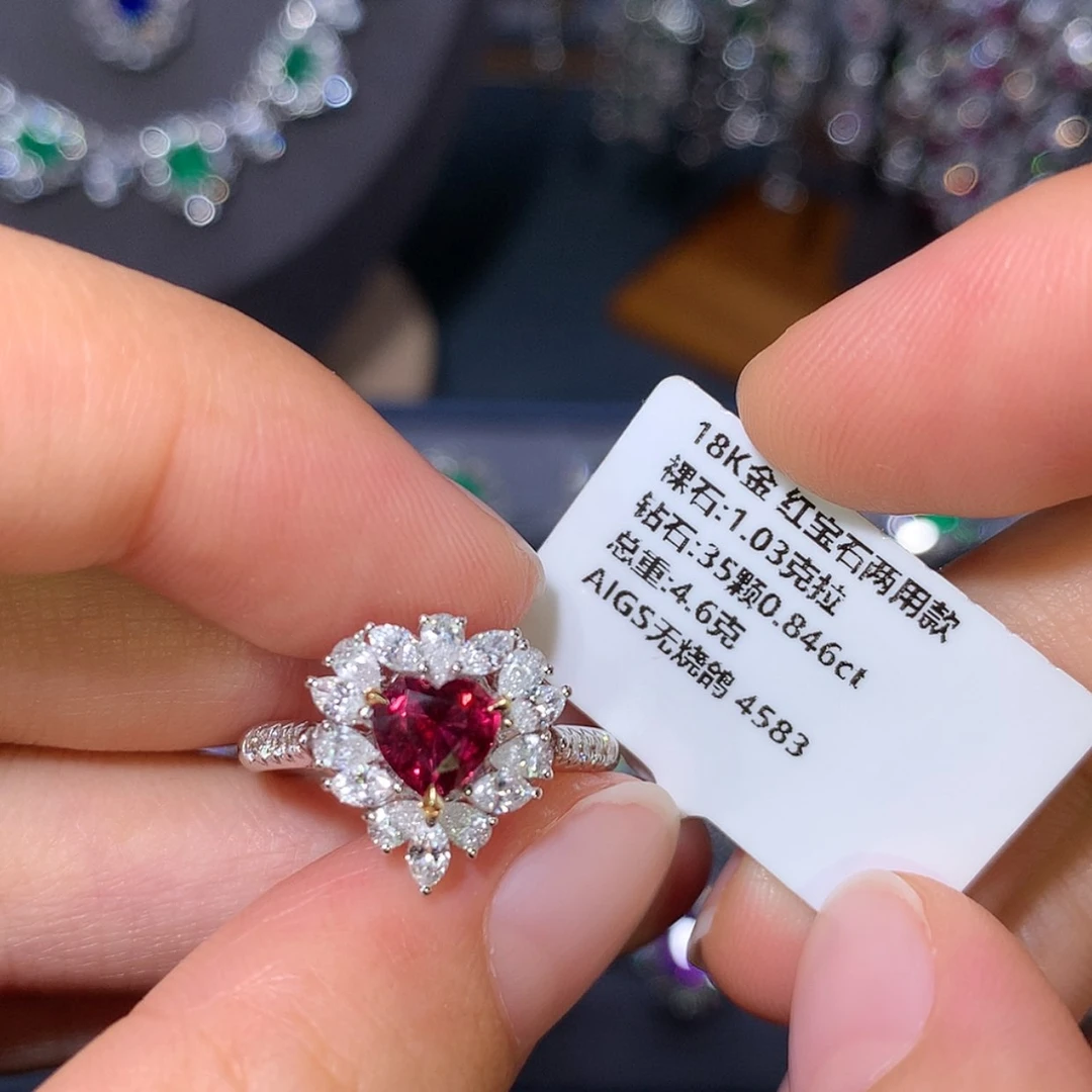 【闪购商品】戒指18K金镶嵌红宝石