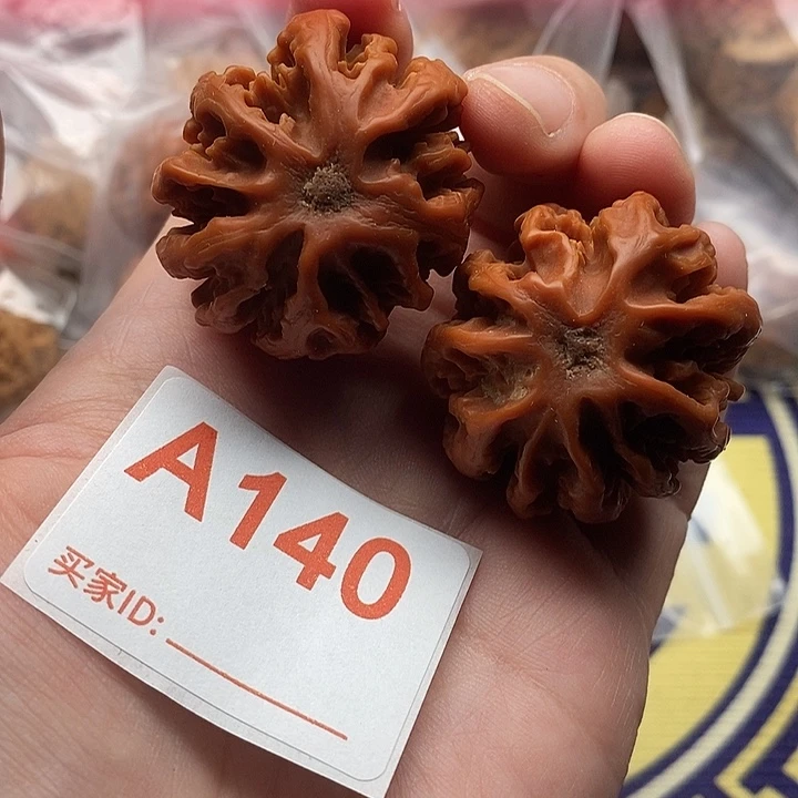 文玩核桃把件核桃