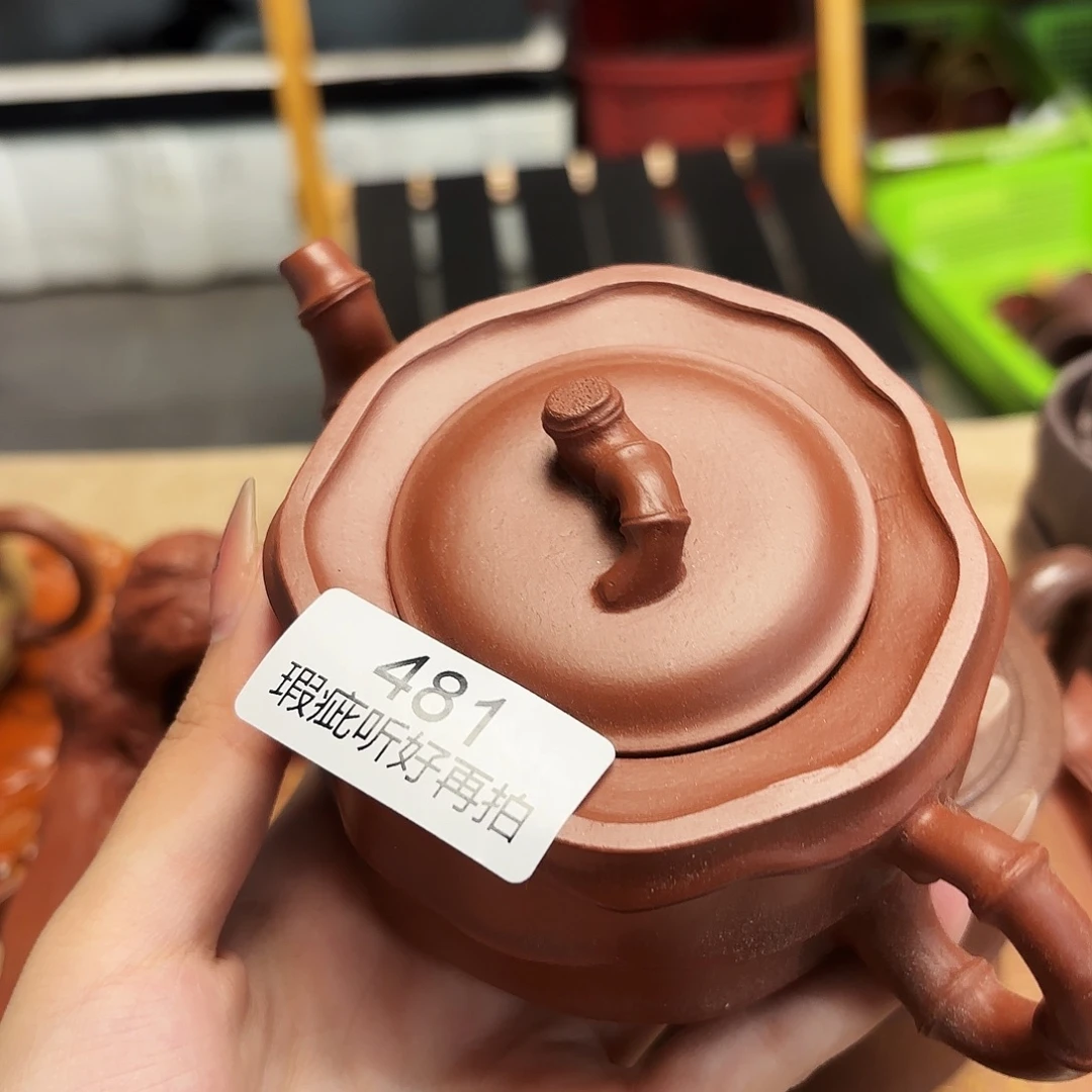 紫砂五号店专项负责人