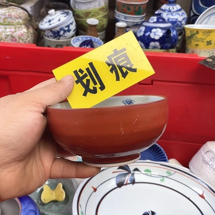 琉璃手工艺品开播了开播了开播了