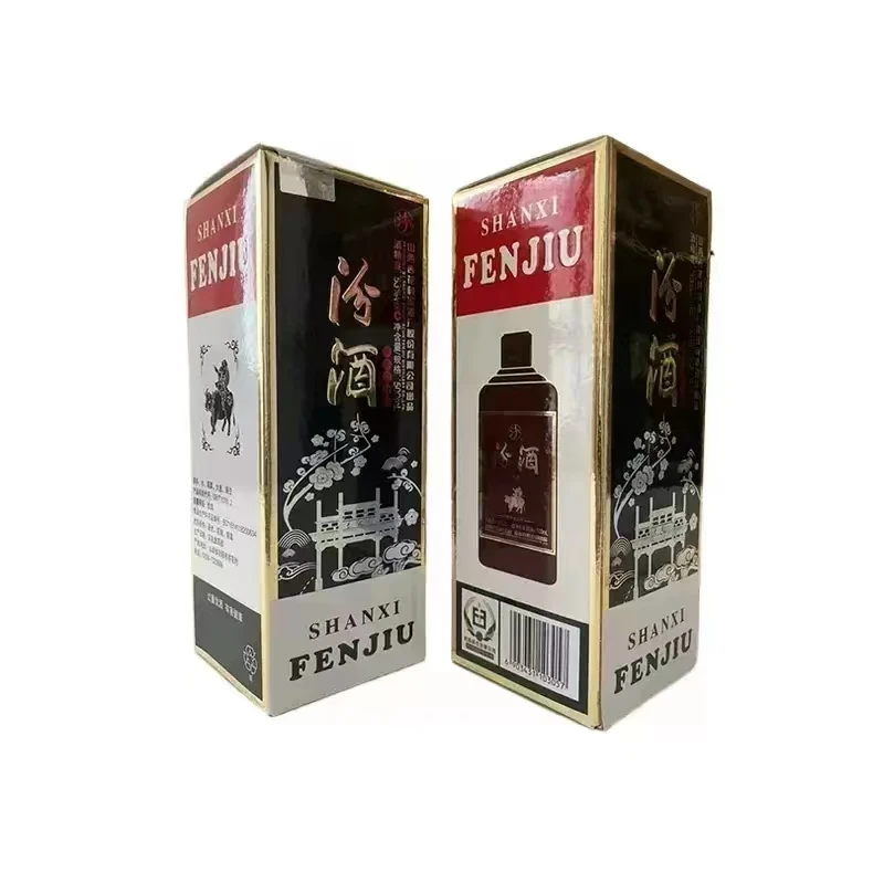 汾酒股份 19年 53度汾茅 500ml盒装53%Vol500ml