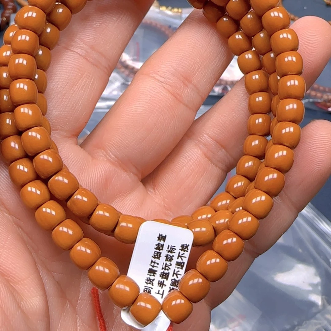 橄榄核手串老挝SSS级核尖极限弧尺寸6.5