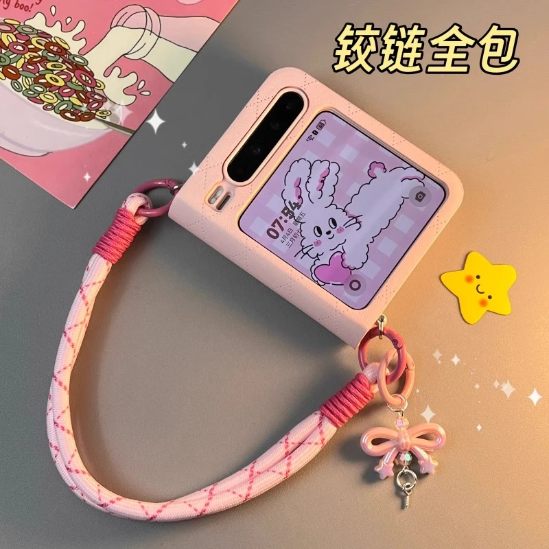 适用华为PuraX典藏版阔折叠手机壳一体全包菱格皮纹手提保护套