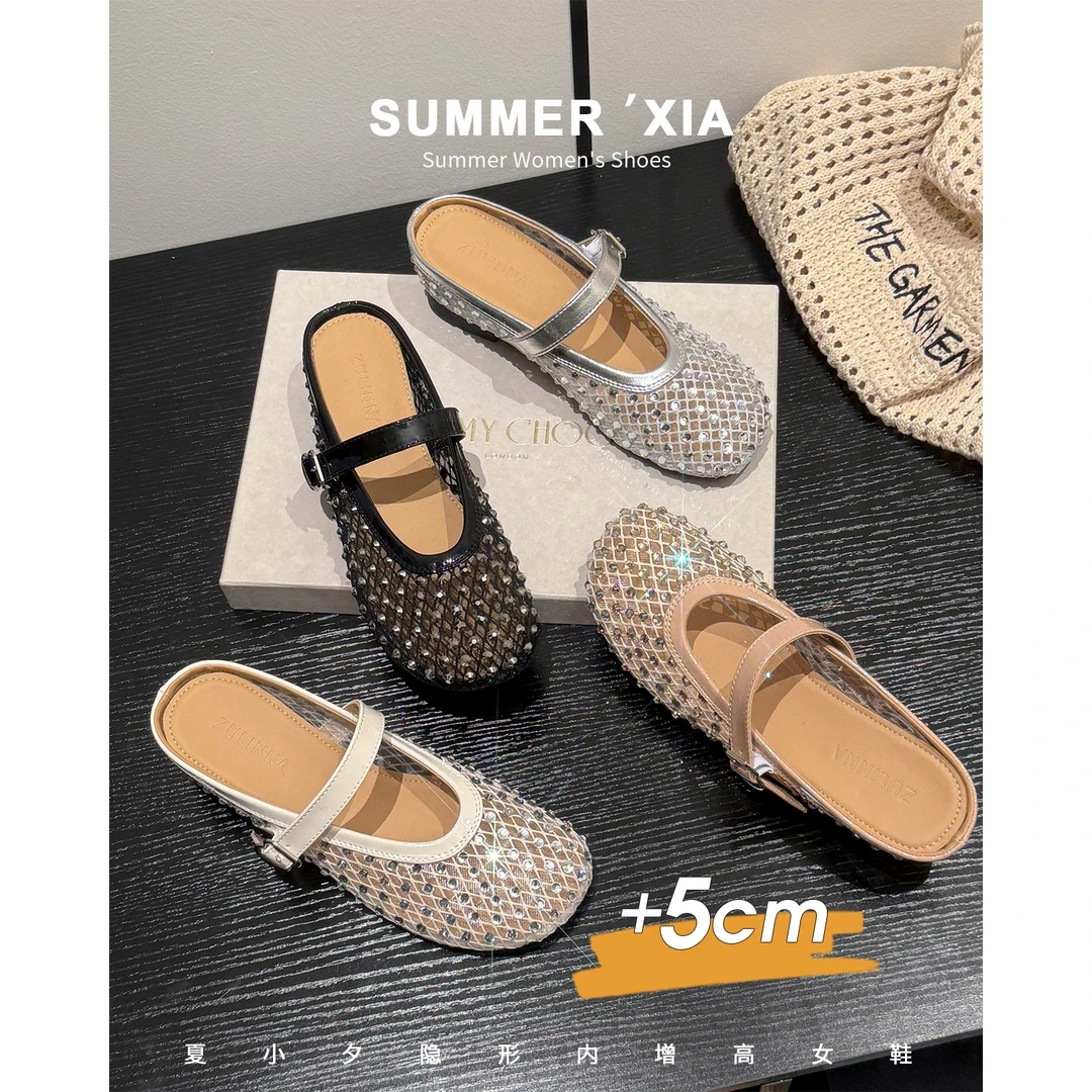 「5cm」爆款~内增高水钻包头拖鞋2025网红款拖鞋女夏季软底粗跟单鞋