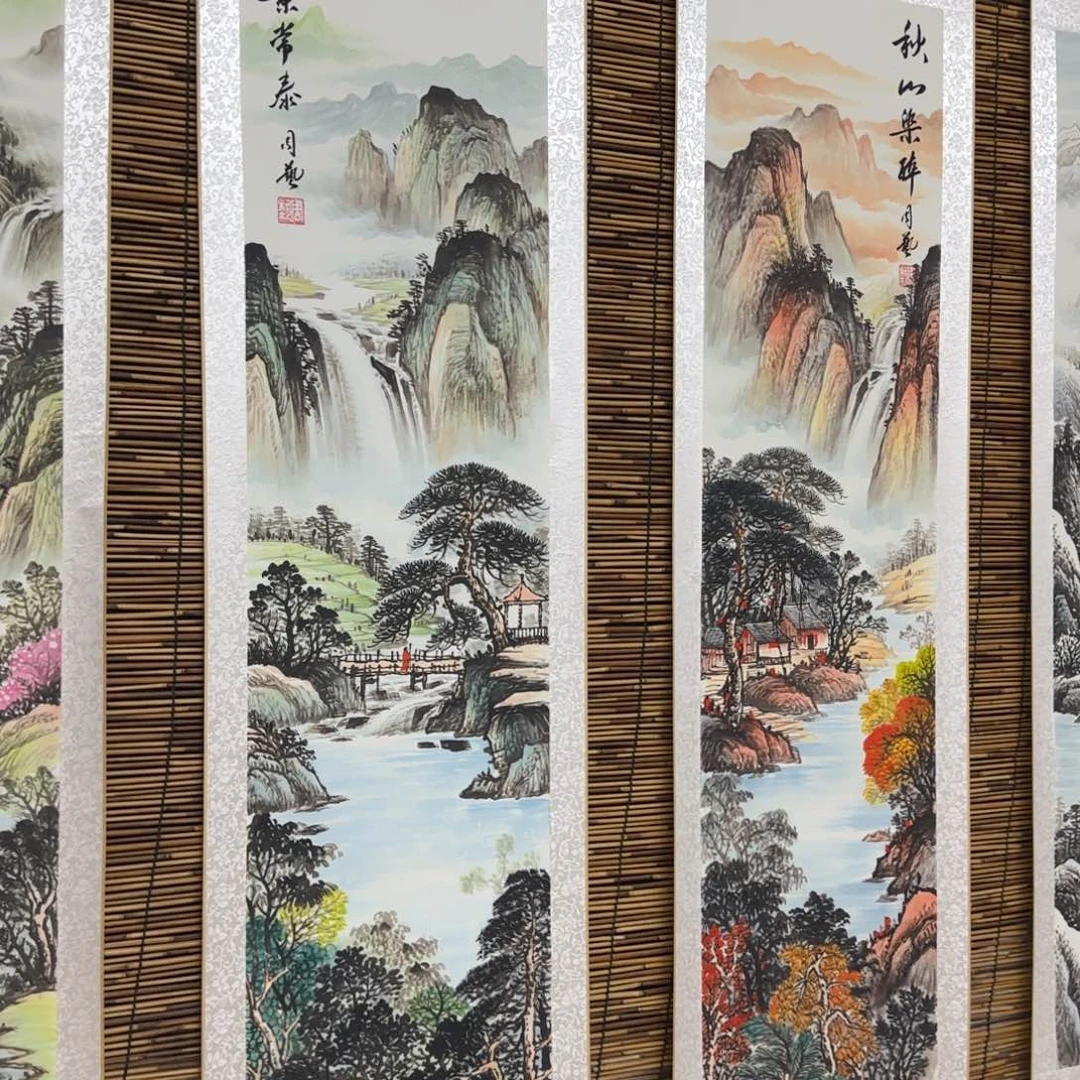 用***5国画QB四幅一套作品！带证书！只限一单