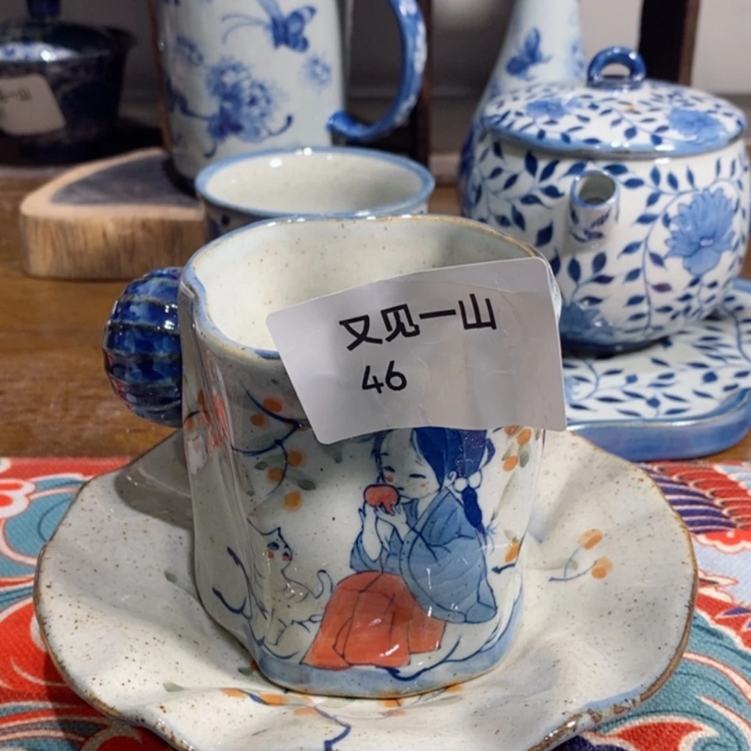 【闪购商品】陶瓷景德镇陶瓷艺术水杯