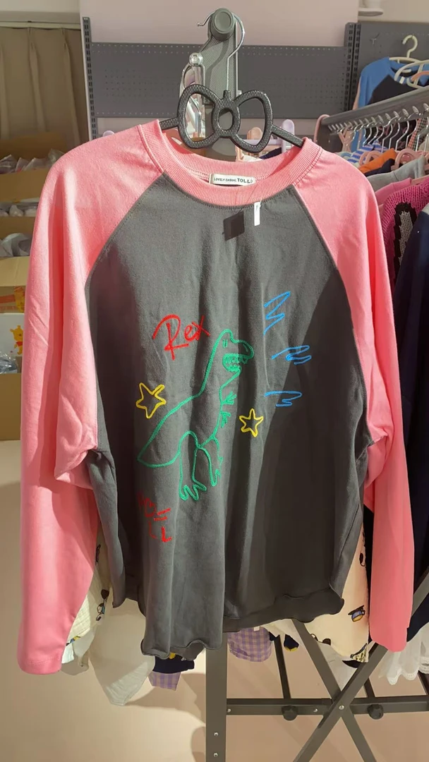 泡菜衣服等 小欣专拍