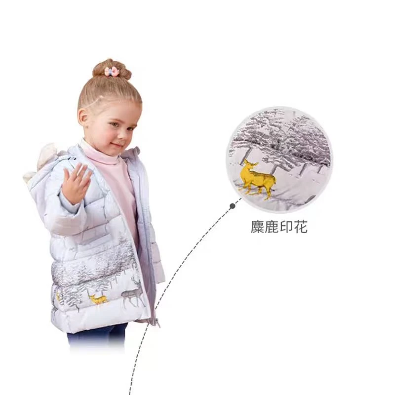 时尚童装中长款羽绒服