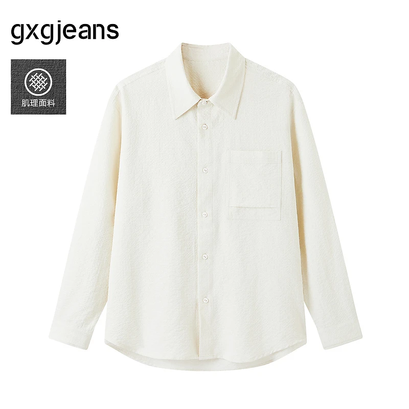 gxg jeans男装泡泡纱肌理长袖衬衫外套25年春季新品#J25D031014